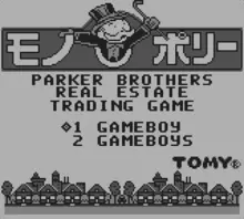 Image n° 4 - screenshots  : Monopoly
